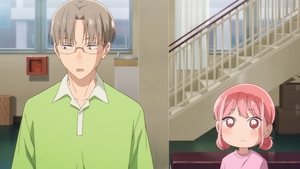 Шударга бус охин